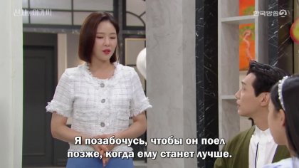 Кадр Джентльмен и юная леди