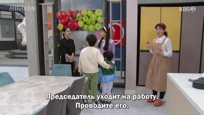 Кадр Джентльмен и юная леди