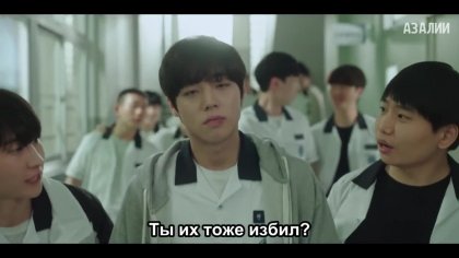 Кадр Слабый герой