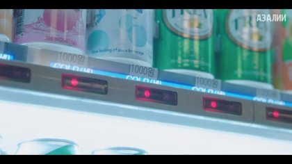 Кадр Слабый герой