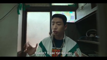 Кадр Слабый герой