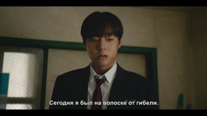 Кадр Слабый герой