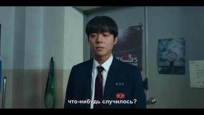 Кадр Слабый герой