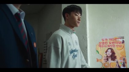 Кадр Слабый герой