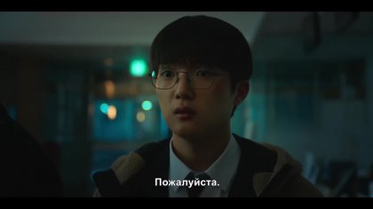 Кадр Слабый герой