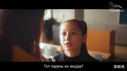 Кадр Любовь и пули