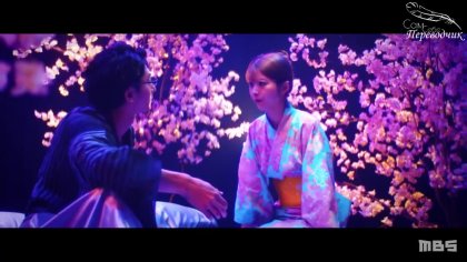 Кадр Любовь и пули