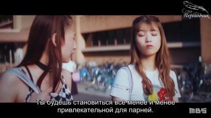 Кадр Любовь и пули