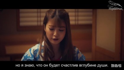 Кадр Любовь и пули