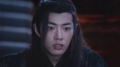 Кадр Неукротимый: Повелитель Чэньцин