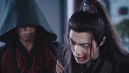 Кадр Неукротимый: Повелитель Чэньцин