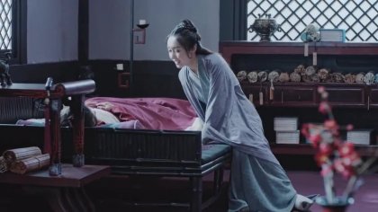 Кадр Неукротимый: Повелитель Чэньцин