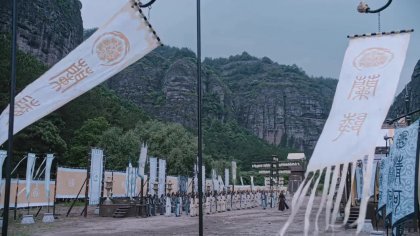 Кадр Неукротимый: Повелитель Чэньцин