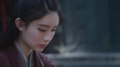 Кадр Неукротимый: Повелитель Чэньцин