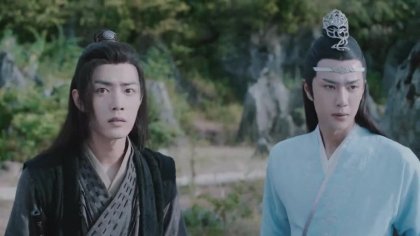 Кадр Неукротимый: Повелитель Чэньцин