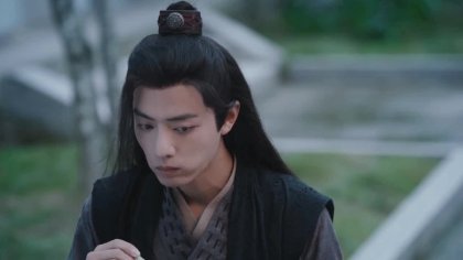 Кадр Неукротимый: Повелитель Чэньцин