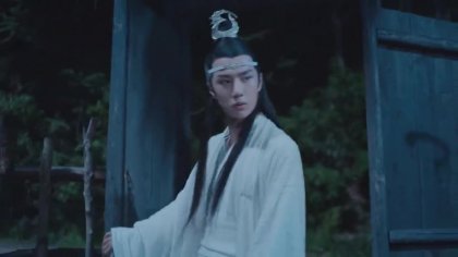 Кадр Неукротимый: Повелитель Чэньцин