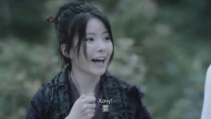 Кадр Неукротимый: Повелитель Чэньцин