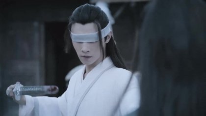 Кадр Неукротимый: Повелитель Чэньцин
