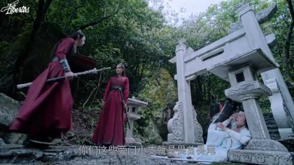 Кадр Неукротимый: Повелитель Чэньцин