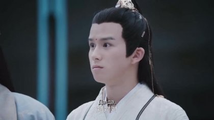 Кадр Неукротимый: Повелитель Чэньцин