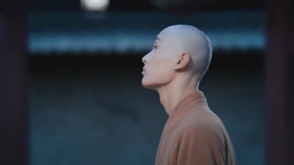 Кадр Неукротимый: Повелитель Чэньцин