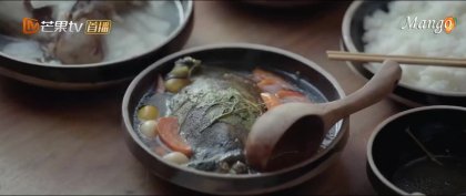 Кадр Легенда о женщине-генерале