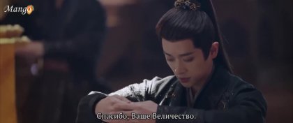 Кадр Легенда о женщине-генерале