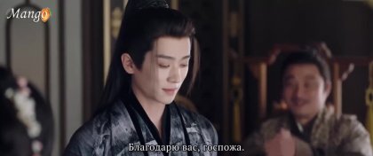 Кадр Легенда о женщине-генерале