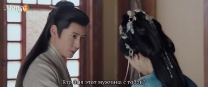 Кадр Легенда о женщине-генерале