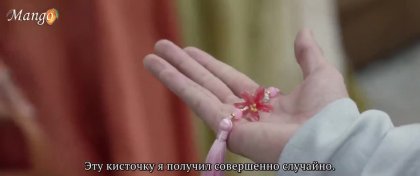 Кадр Легенда о женщине-генерале