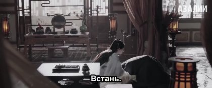 Кадр Легенда о женщине-генерале