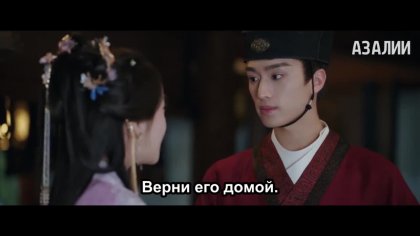 Кадр Легенда о женщине-генерале