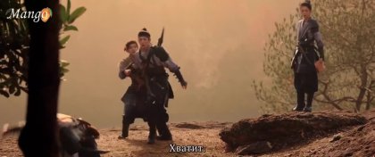 Кадр Легенда о женщине-генерале