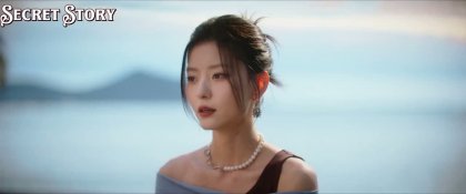 Кадр Двойной путь