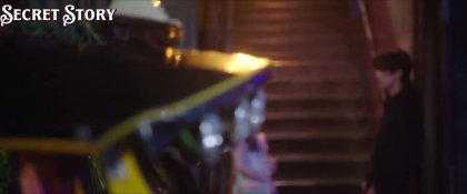 Кадр Двойной путь