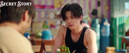 Кадр Двойной путь