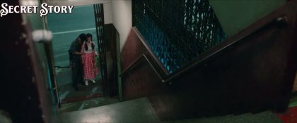 Кадр Двойной путь