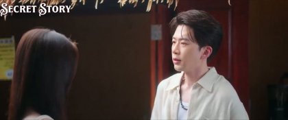 Кадр Двойной путь