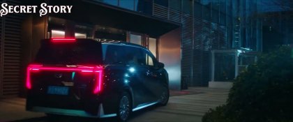 Кадр Двойной путь