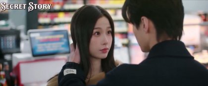 Кадр Двойной путь