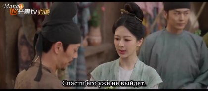 Кадр Цветущий пион