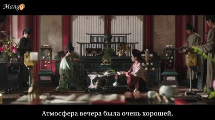 Кадр Цветущий пион