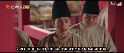 Кадр Цветущий пион