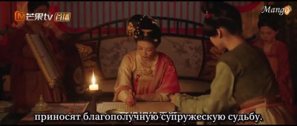 Кадр Цветущий пион