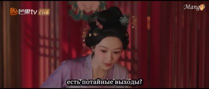 Кадр Цветущий пион