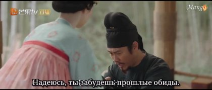 Кадр Цветущий пион