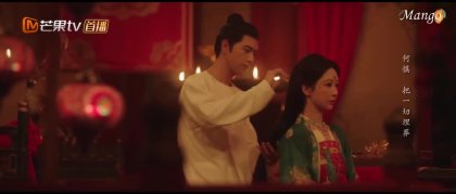 Кадр Цветущий пион