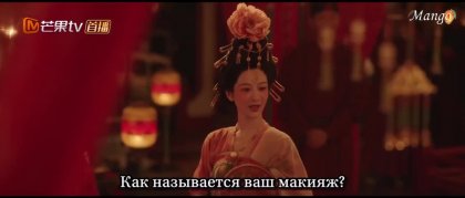 Кадр Цветущий пион