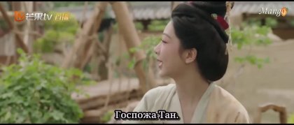 Кадр Цветущий пион